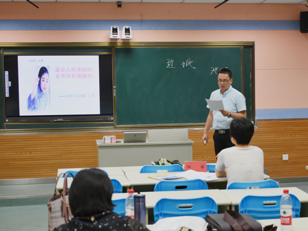 锤炼课堂，“说”出精彩——2020年县高中语文优质课评比说课环节在肥西中学举行(图5)