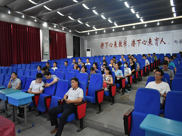 命好一道题 制好一套卷——肥西中学举行《试卷命制技术》报告会(图2)