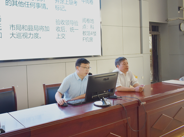 考前热身 实战演练——合肥市2020届高三“三模”考试开考(图2)