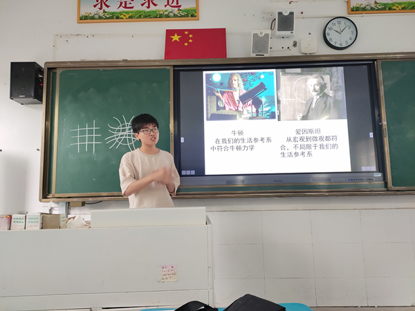 培养科学意识，树立人文情怀——肥西中学2020年高一年级研究性学习活动圆满完成(图3)