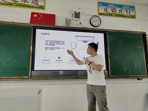 培养科学意识，树立人文情怀——肥西中学2020年高一年级研究性学习活动圆满完成(图5)