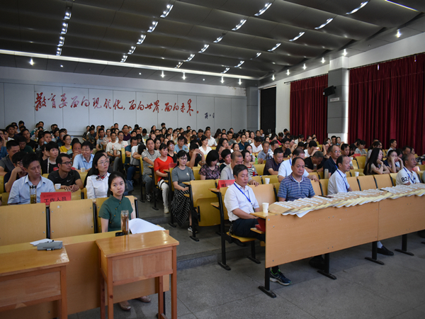 肥西中学考点召开2020年高考考务培训会(图2)
