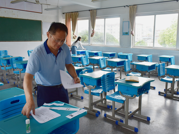 肥西中学考点召开2020年高考考务培训会(图5)
