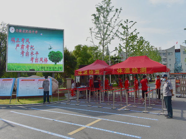 破浪少年今乘风(图2)