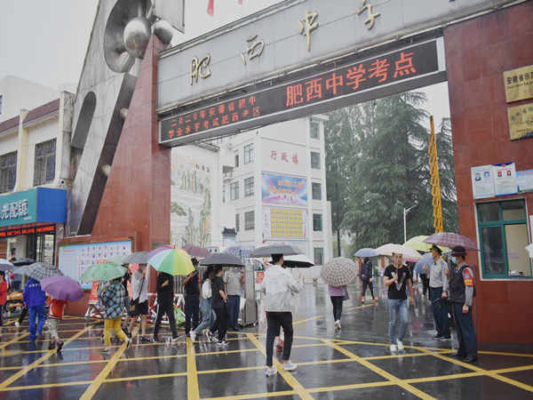 雨中飞翔——2020年中考圆满结束(图1)
