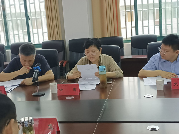好鸟相鸣 嘤嘤成韵——中国教育学会教育科研课题开题论证会在肥西中学举行(图2)