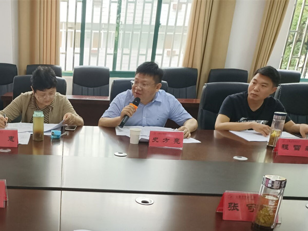 好鸟相鸣 嘤嘤成韵——中国教育学会教育科研课题开题论证会在肥西中学举行(图4)