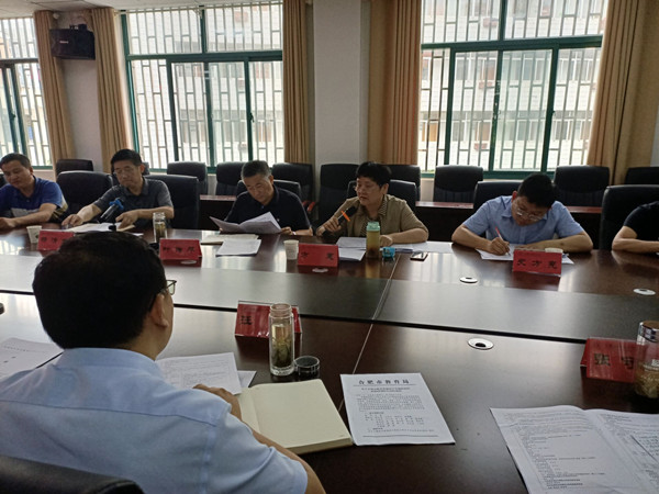 好鸟相鸣 嘤嘤成韵——中国教育学会教育科研课题开题论证会在肥西中学举行(图7)