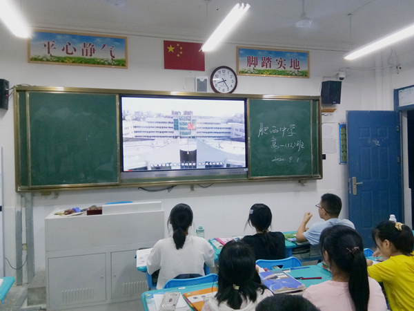 新校园迎接新同学，新学期打造新形象——肥西中学开展高一新生入学教育系列活动(图2)