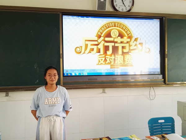 新校园迎接新同学，新学期打造新形象——肥西中学开展高一新生入学教育系列活动(图6)