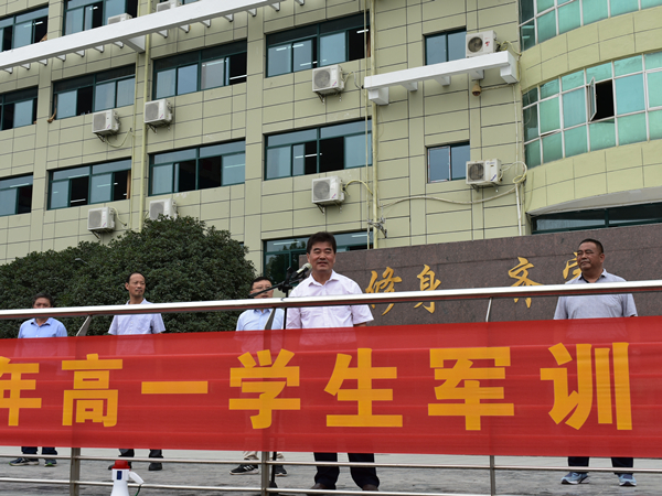 沙场秋点兵，豪气干云霄——肥西中学2020级高一新生军训顺利结营(图11)