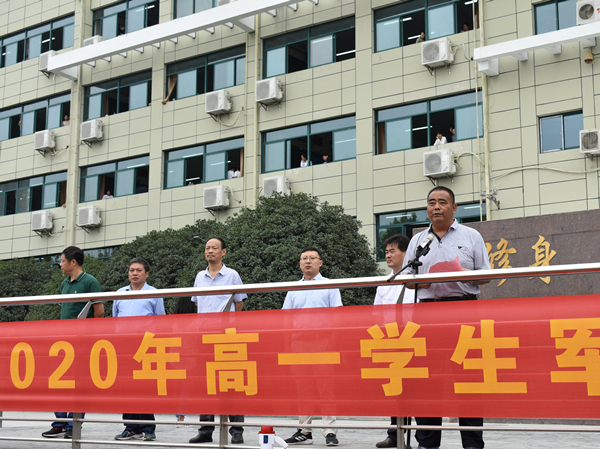 沙场秋点兵，豪气干云霄——肥西中学2020级高一新生军训顺利结营(图5)