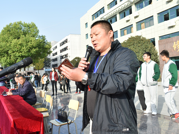 展示美丽，飞扬青春——肥西中学第63届运动会开幕(图8)