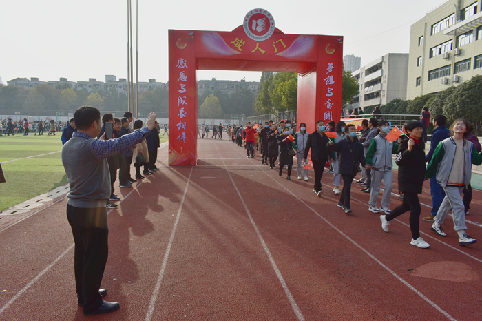 肥西县第三届十八岁成人仪式在肥西中学举行(图14)