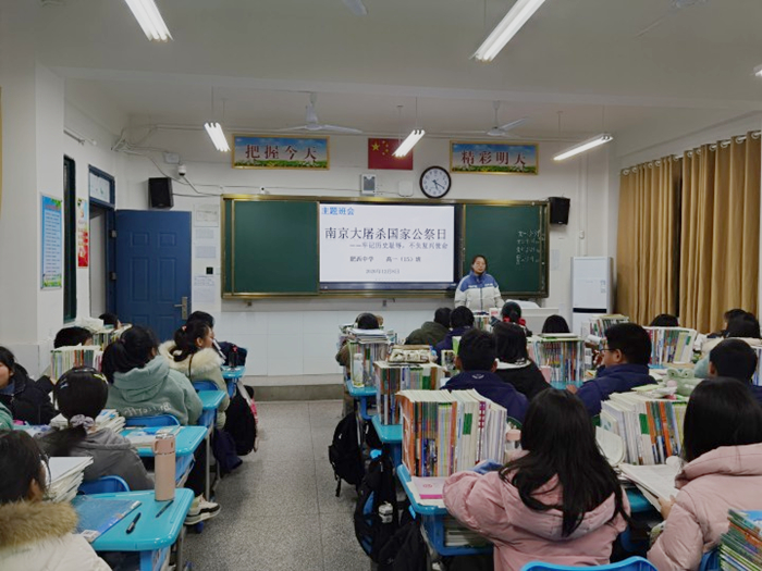 (图3)