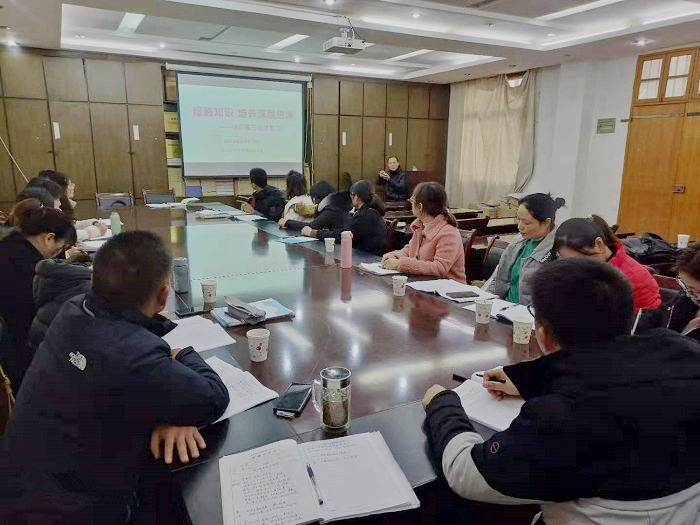 唐永高中化学名师工作室开展基于新课程高三复习研讨活动(图4)