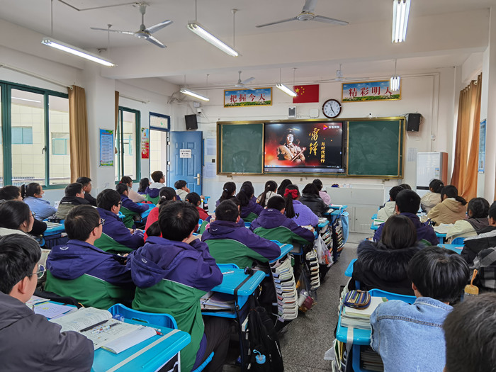 主题班会｜学习雷锋月，我们在行动(图3)