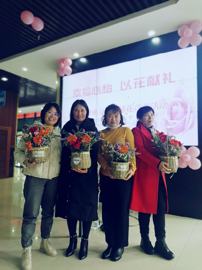 女神节，“女神”来插花(图1)