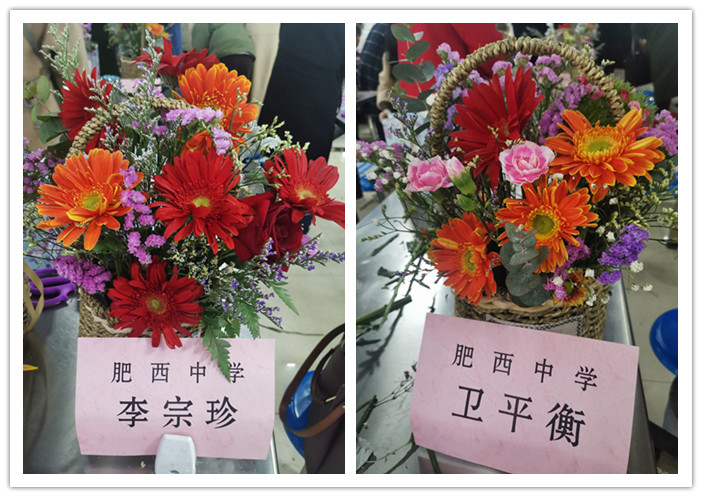 女神节，“女神”来插花(图2)