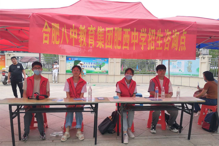 94fcf3bf-8c2a-45fe-bd27-8d69c188c131.jpg