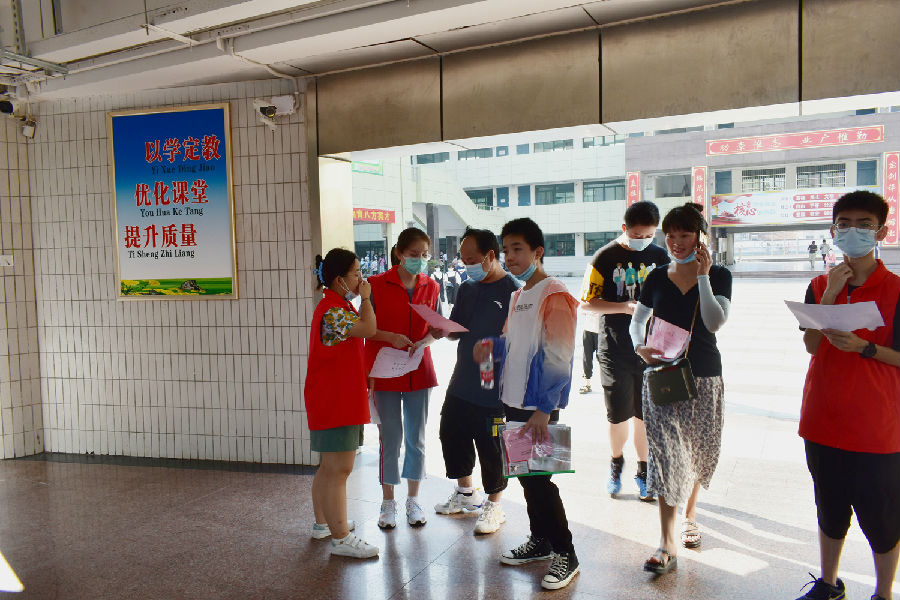 新同学！我们携手共赴星辰大海！(图6)