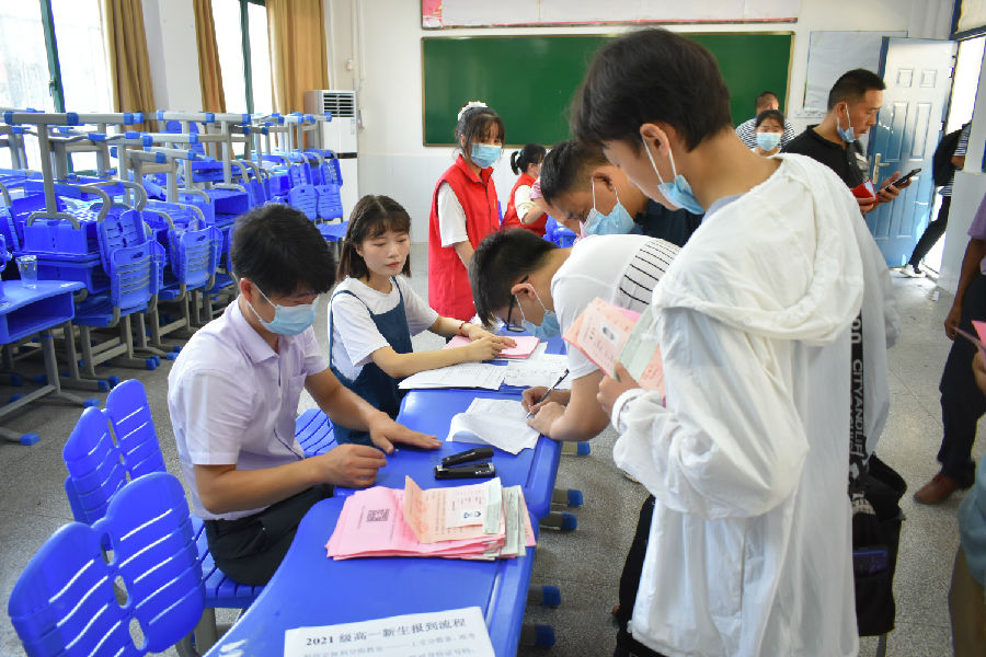 新同学！我们携手共赴星辰大海！(图3)