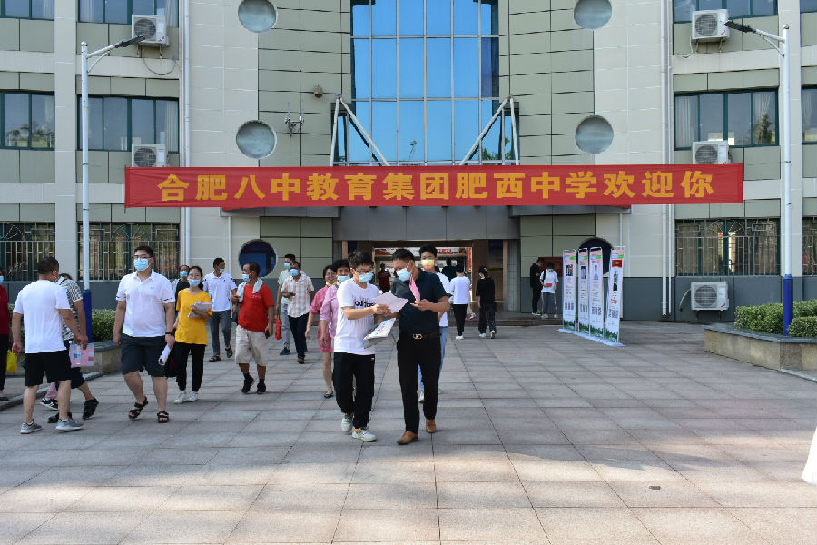 新同学！我们携手共赴星辰大海！(图1)