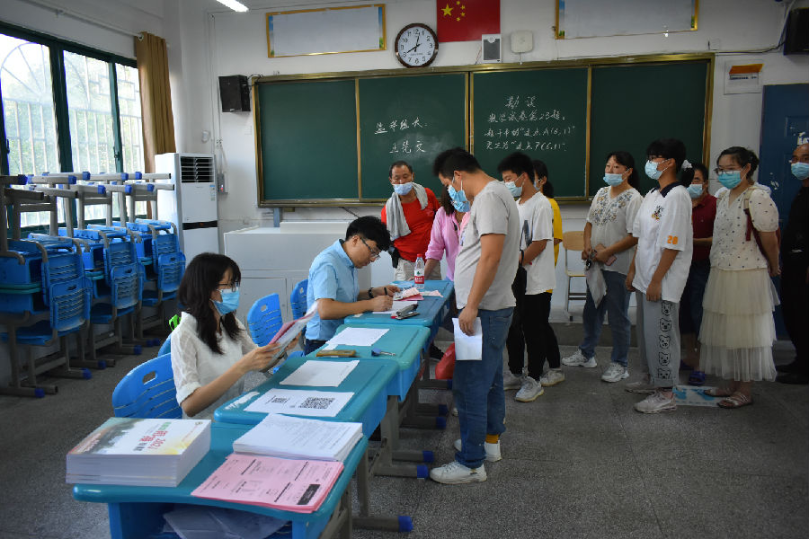 新同学！我们携手共赴星辰大海！(图4)