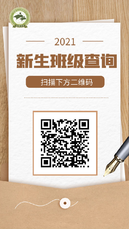 (图1)