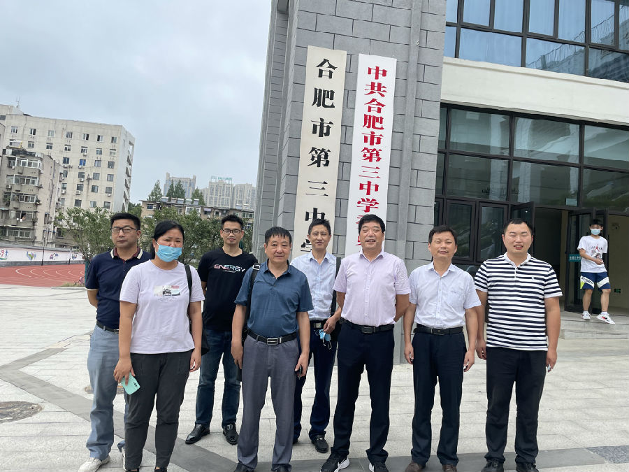 数学大咖齐相聚，一轮复习正当时(图5)