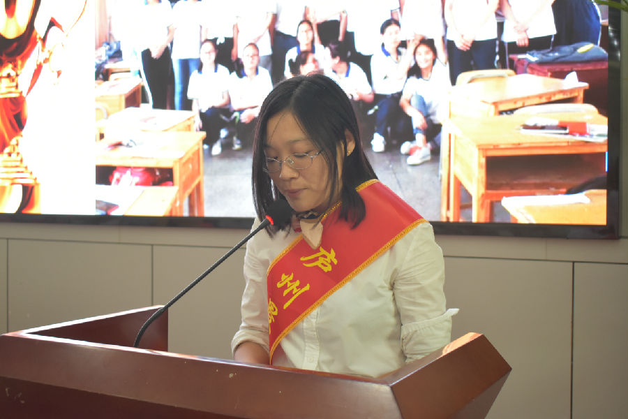 薪火传承 载梦前行——第37个教师节庆祝暨表彰大会(图3)