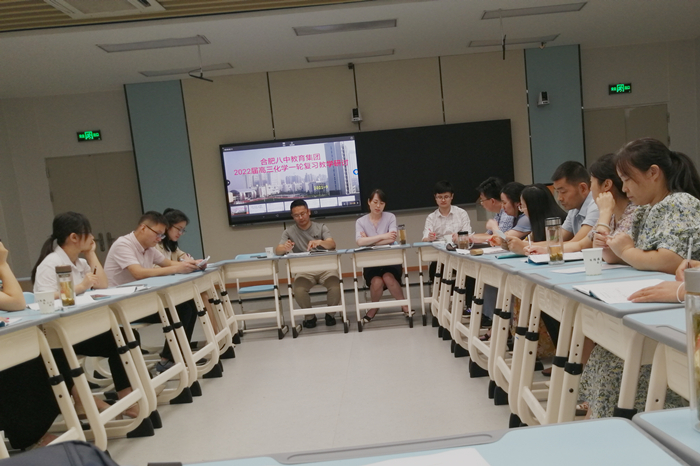 品质教研｜聚焦课堂，以研促教(图4)