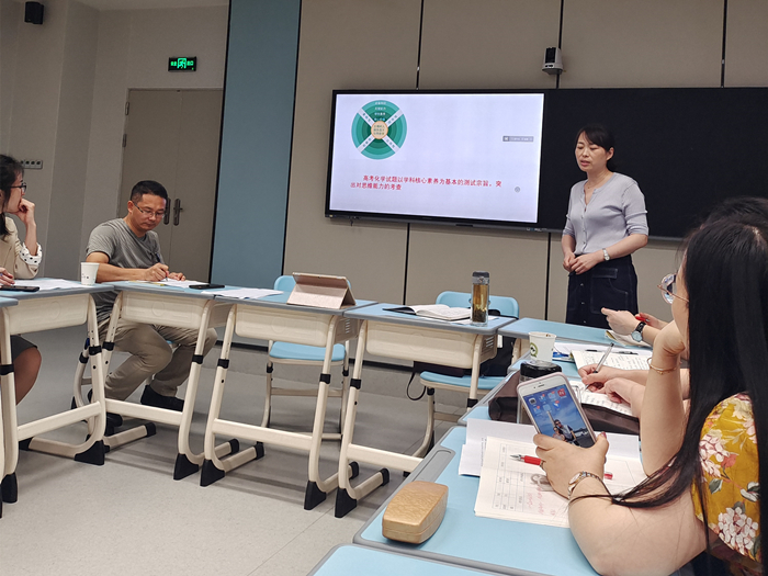 品质教研｜聚焦课堂，以研促教(图3)