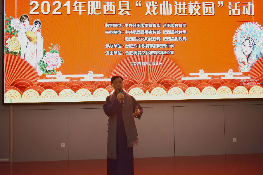 (图4)