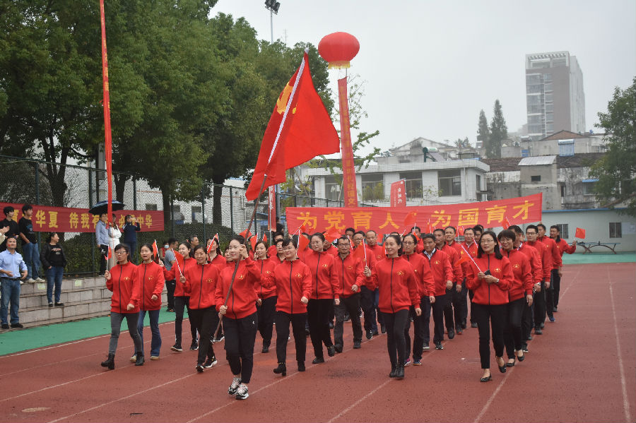 超燃！青春盛典！——合肥八中教育集团肥西中学第64届田径运动会开幕(图10)