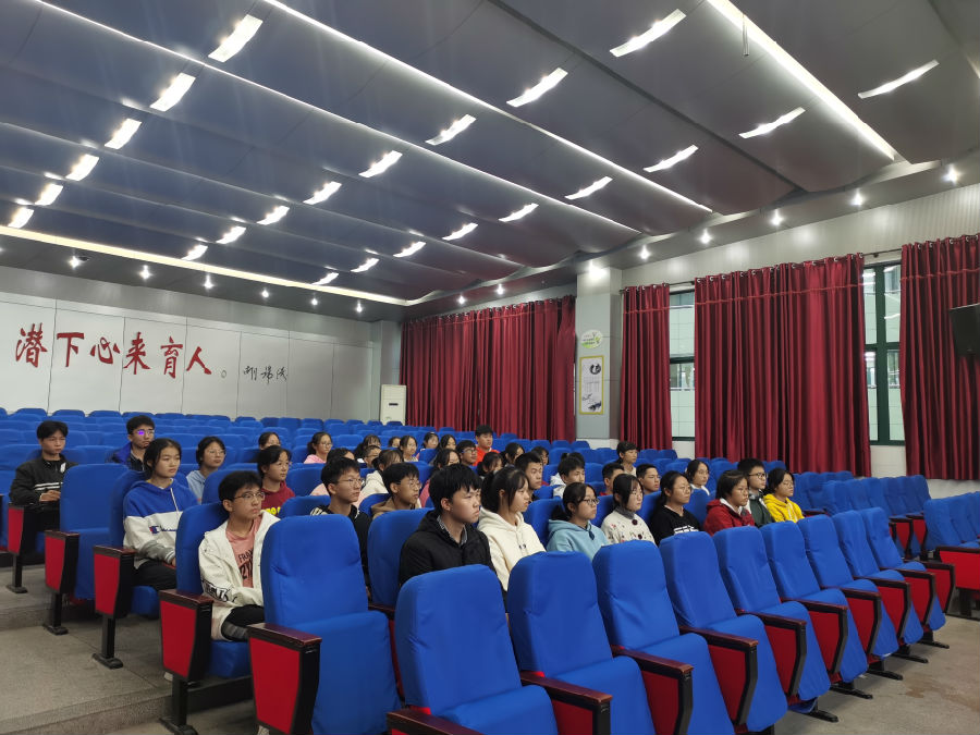 担责于身 任重道远——合肥八中教育集团肥西中学2021级学生会成立大学会(图3)