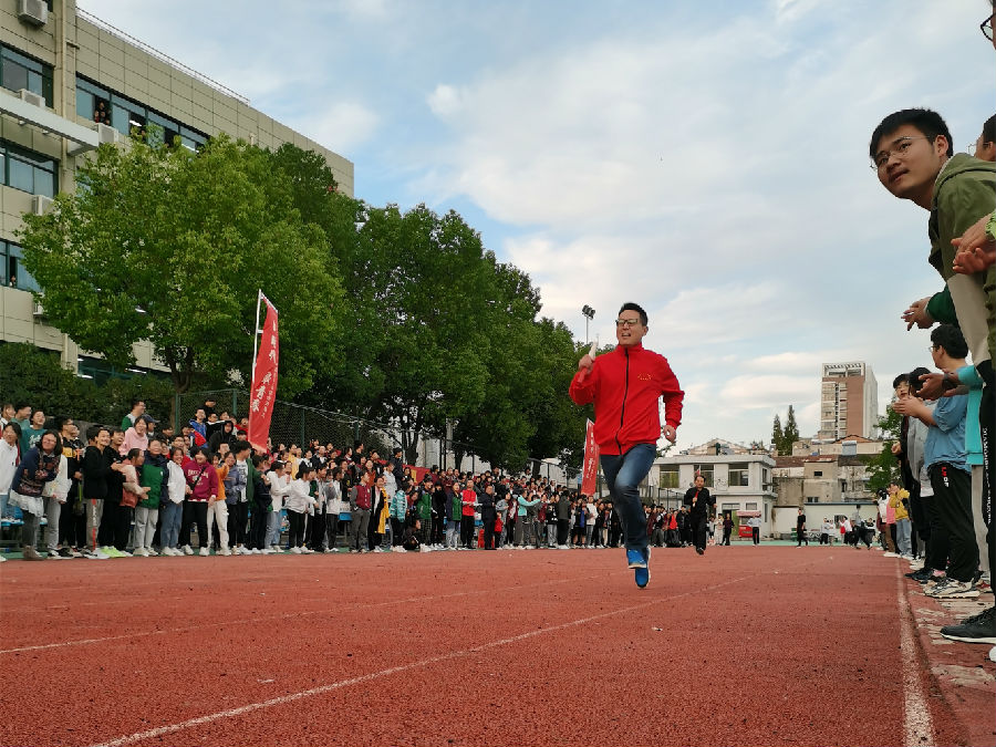 凝心聚力 趣味无限——合肥八中教育集团肥西中学教师趣味运动会(图3)