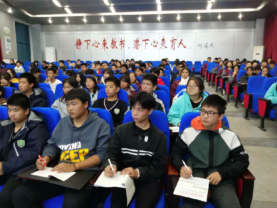 勇担责任 树立榜样——记合肥八中教育集团肥西中学高一年级全体学生干部培训会(图2)