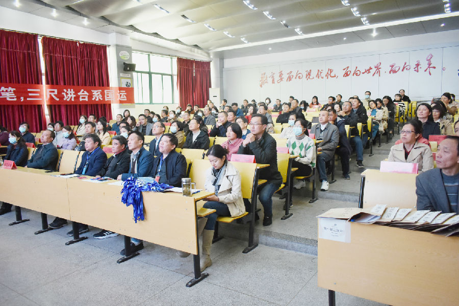 合肥八中教育集团肥西中学考点召开成人高考考务培训会(图2)