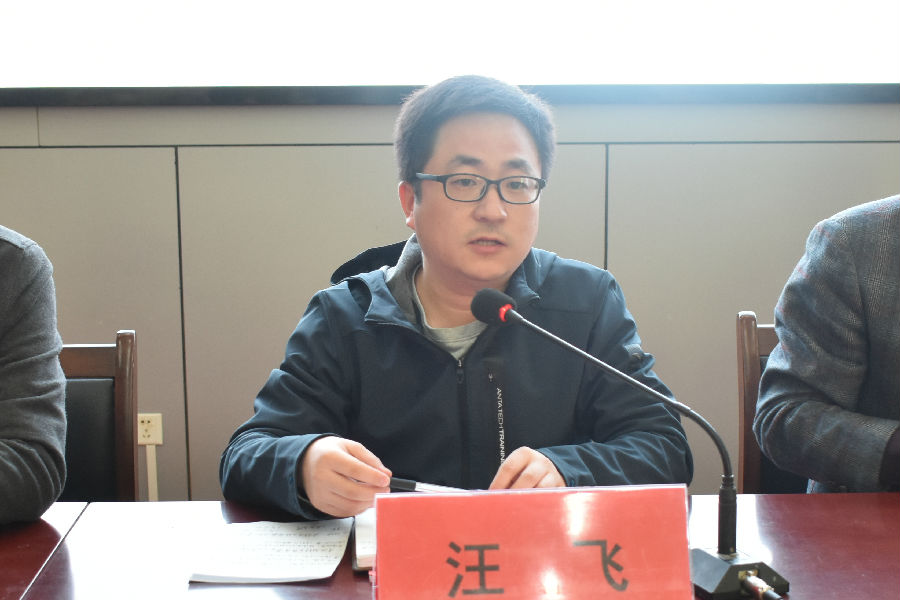合肥八中教育集团肥西中学考点召开成人高考考务培训会(图5)