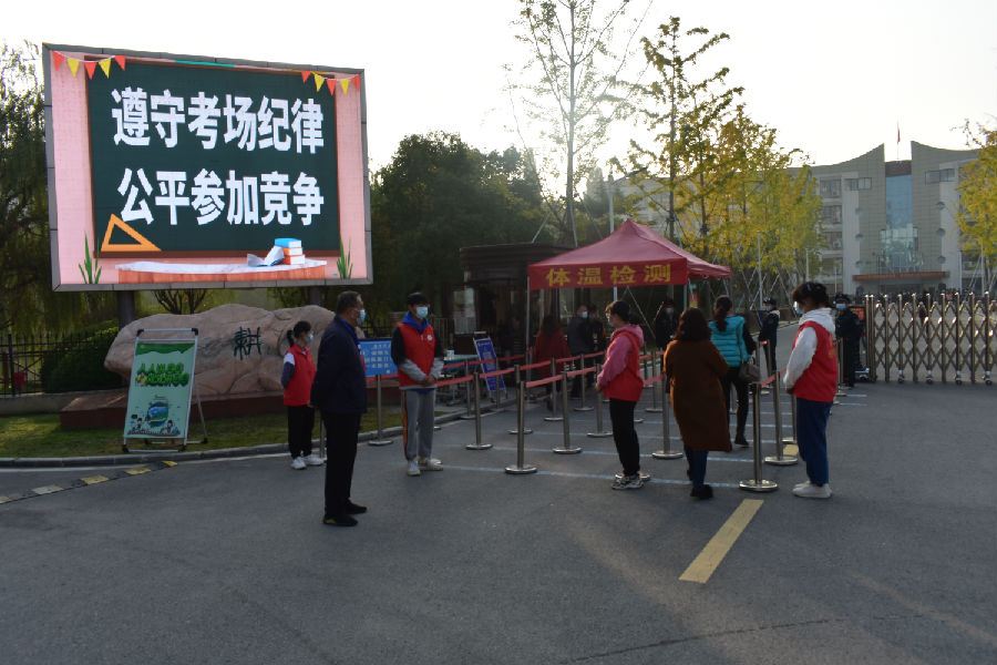 秩序井然，顺利落幕——2021年全国成人高考肥西中学考点考务工作顺利落下帷幕(图3)