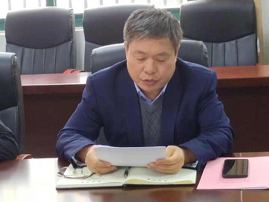 立德树人,奋进担当，同心共筑名校梦(图3)