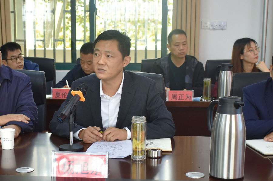 集团引领，激发办学活力——合肥八中教育集团第二次管理例会在肥西中学举行(图3)
