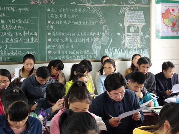 肥西高中语文名师工作室精心组织磨课活动(图3)