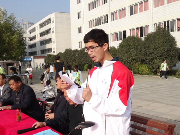 肥西中学第58届秋季田径运动会开幕(图5)