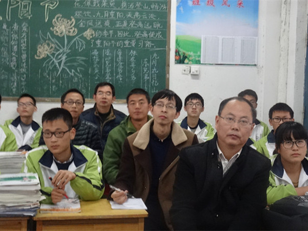 马蔚霖名班主任工作室举行主题班会研讨(图3)