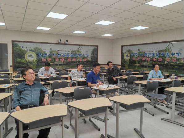 行成于思,思聚焦真问题 名师引领,开展真教研(图6)