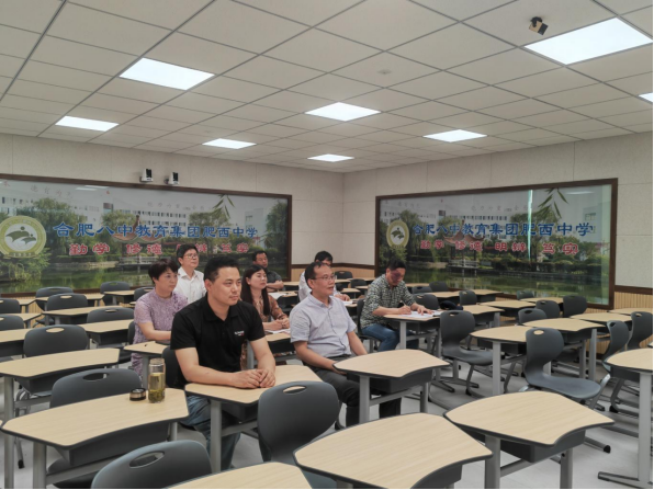 行成于思,思聚焦真问题 名师引领,开展真教研(图10)