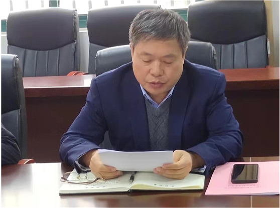 立德树人,奋进担当，同心共筑名校梦(图3)