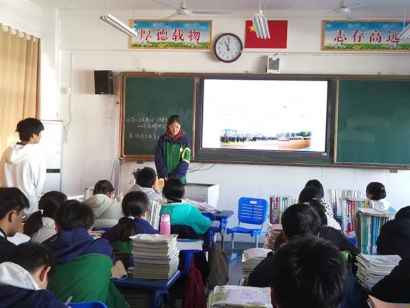 【主题班会】与学习压力同行 (图5)